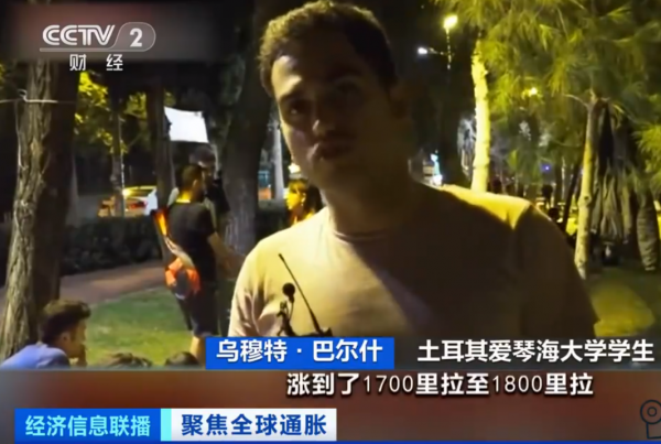 “我去睡覺,然後醒來,價格就漲了” “我去睡覺,然後醒來,價格就漲了”