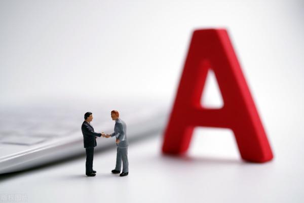 A股：上漲結束？情況並不簡單，下週行情分析