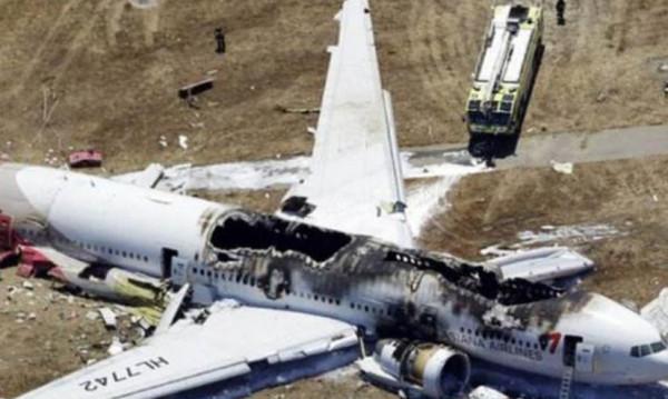 MH370失蹤了7年,為何還找不到?最合理的解釋是什麼 MH370失蹤了7年,為何還找不到?最合理的解釋是什麼