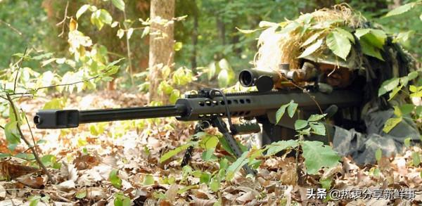 創造遠距離擊殺記錄的四支槍