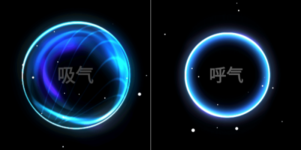 TicWatch Pro X 手錶：健康功能升級