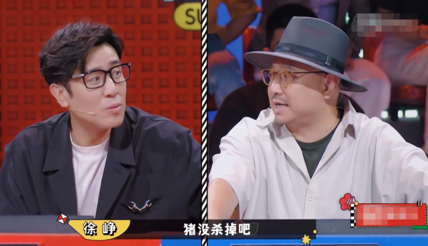 徐崢回憶大二脫髮困擾,笑稱歲月沒殺掉豬,10版豬八戒他最成功? 徐崢回憶大二脫髮困擾,笑稱歲月沒殺掉豬,10版豬八戒他最成功?