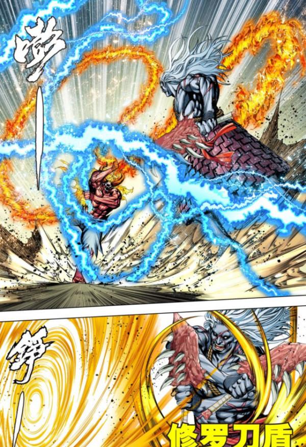 西行神戰篇：大地之心聯絡孫悟空，兩者要融合了？