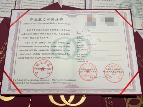 農村新目標，補短板行動開始了，普通人會獲得哪些機會