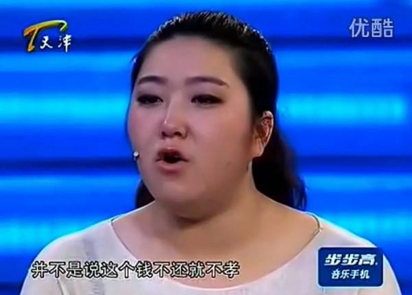 《非你莫屬》那些衣冠楚楚的大佬，有人成監下囚，有人揮淚賣高樓