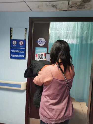 世紀壇醫院這個小舉動，架起一座醫患“連心橋”