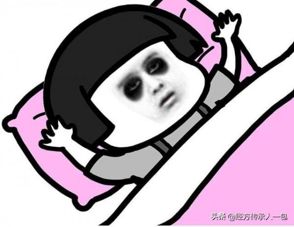 半夜總是醒，之後很難入睡！中醫疏肝健脾，養血清熱，寧心安神