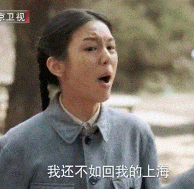 “左右逢源”周也：靠少年的你走紅，後討好李冰冰，冷臉迎合蘇芒