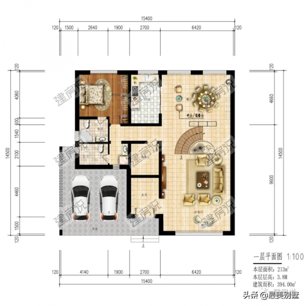 終於找到心心念唸的現代風別墅，好看實用就選它了