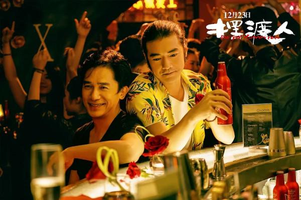 評分最低的十大華語電影,《小時代》未上榜,《上海堡壘》排第9 評分最低的十大華語電影,《小時代》未上榜,《上海堡壘》排第9