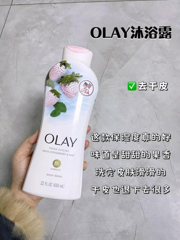 想逆襲白嫩肌？先搞清楚你是啥膚質