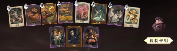 哈利波特手遊：新賽季新氣象，新外觀新氣質，新卡牌新套路