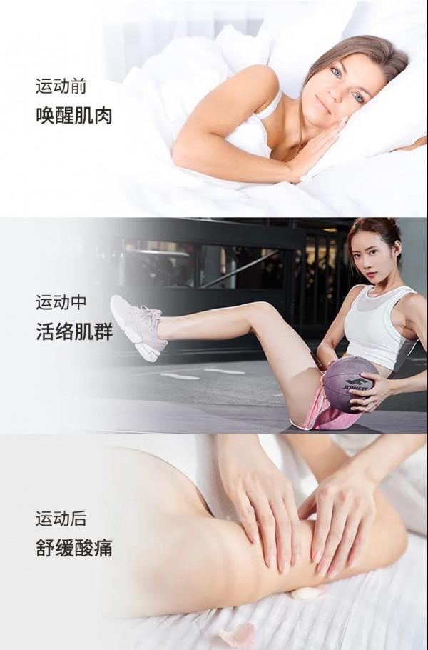 這個集美貌與科技一體的「放鬆神器」，你真的瞭解嗎？