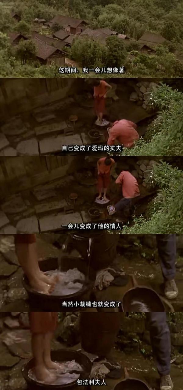 原來,陳坤和周迅的感情從那時就開始了 原來,陳坤和周迅的感情從那時就開始了