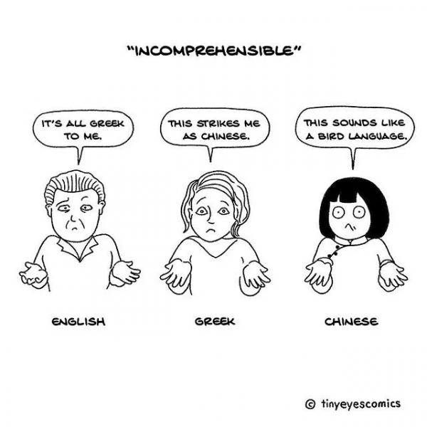 “歪果仁”眼裡的中國VS現實中的中國，漫畫火了央視也忍不住點贊