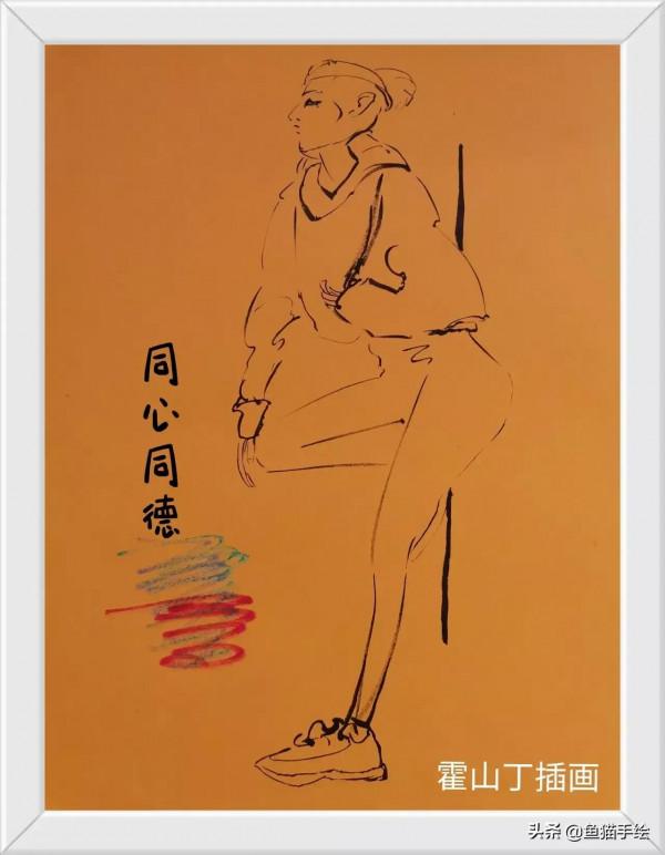 良言一句三冬暖，惡語傷人六月寒