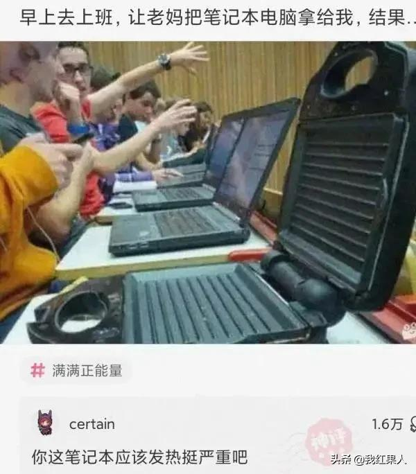 朋友借我車出去一晚上，還車時說牛奶倒了！怎麼感覺不像是牛奶？