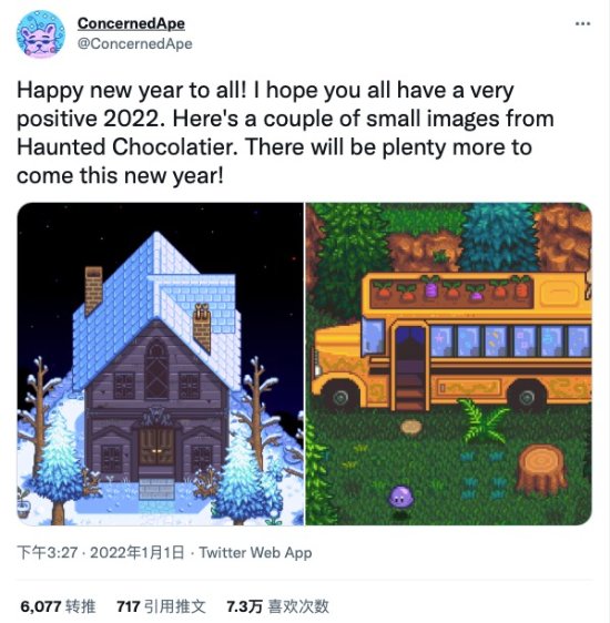 《星露穀物語》作者公佈新作全新截圖 美術風更細膩