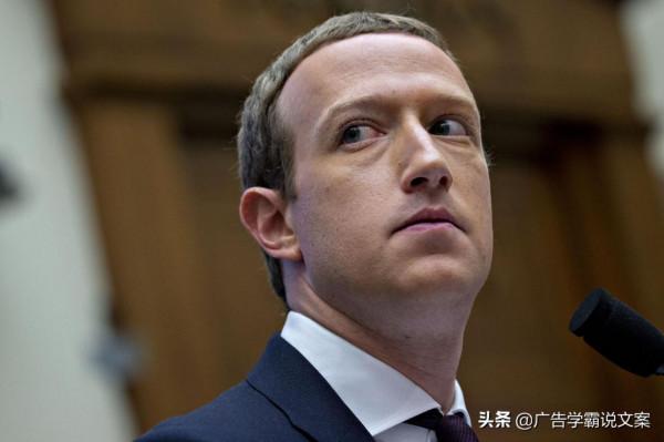 元宇宙專案負責人表示，使用者是錯誤資訊問題的罪魁禍首，不是臉書