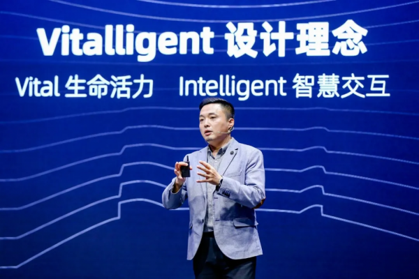 “鴻蒙汽車”年底釋出、新能源車將有專屬保險 “鴻蒙汽車”年底釋出、新能源車將有專屬保險