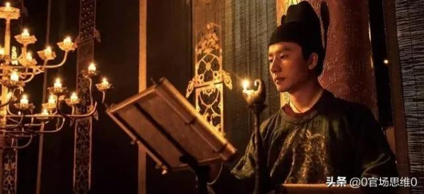 唐代落第士人生活現狀：沒有國家高等學歷，仕途舉步維艱