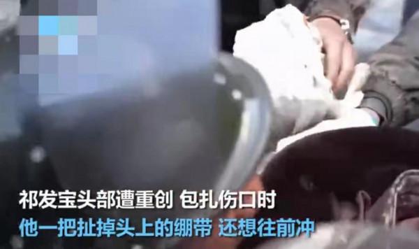 中印衝突細節曝光：祁發寶扯掉繃帶衝向敵人，昏迷時還拳打腳踢