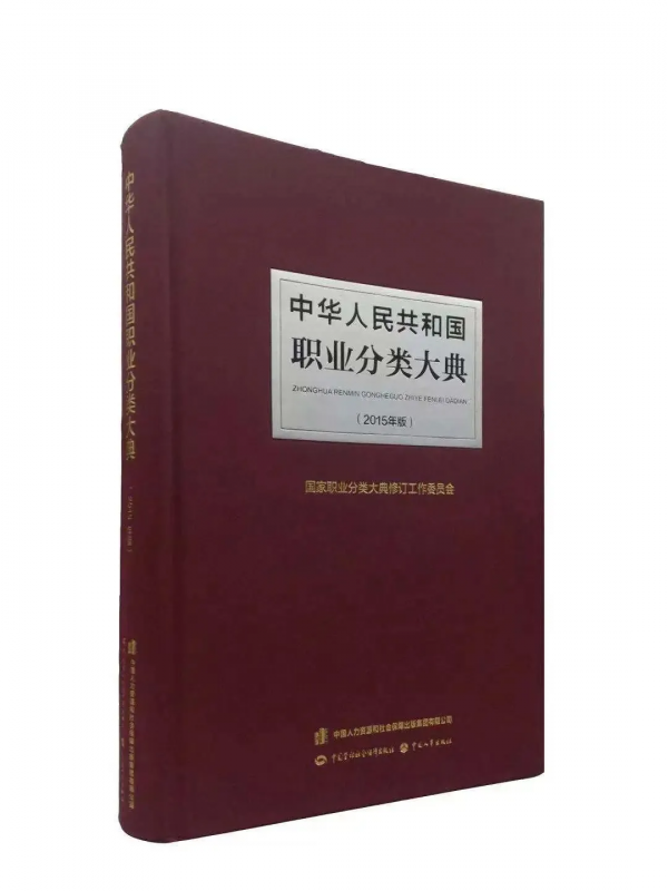 為什麼說人工智慧一定會讓人失業,卻不會使職業消失? 為什麼說人工智慧一定會讓人失業,卻不會使職業消失?