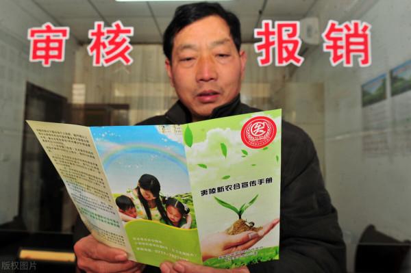 醫保有視同繳費?如何界定視同繳費年限?繳滿30年可以停嗎? 醫保有視同繳費?如何界定視同繳費年限?繳滿30年可以停嗎?