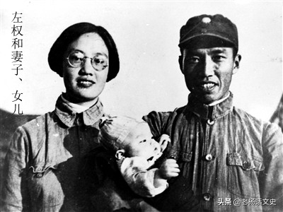 抗日名將左權如果不犧牲,後來有可能是什麼軍銜? 抗日名將左權如果不犧牲,後來有可能是什麼軍銜?