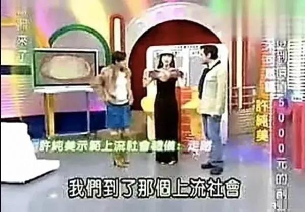 “億萬富婆”的荒唐人生:出身貧寒,5婚5離,養男人不養女兒? “億萬富婆”的荒唐人生:出身貧寒,5婚5離,養男人不養女兒?