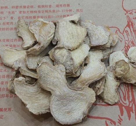 藥食同源的生薑竟有這麼多的用處！這份食用宜忌小貼士請收好