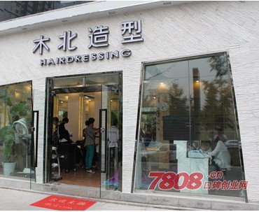 木北造型:近年來男生捲髮選擇也逐漸趨於多樣化 木北造型:近年來男生捲髮選擇也逐漸趨於多樣化