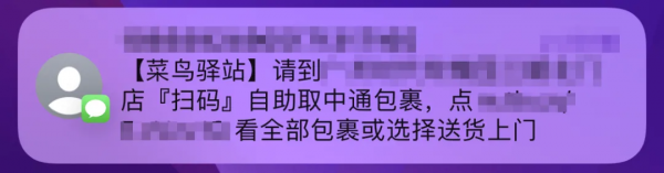 用過iPhone這個自帶功能，我解除安裝了10個App