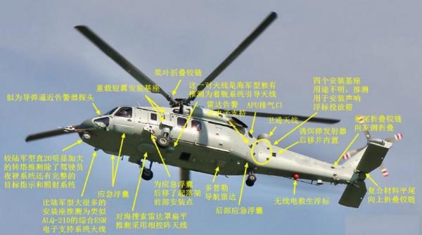 高原戰神！我軍鍛造山地戰先進武備，鑄就“列印”最強戰力