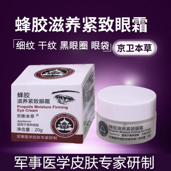 三款國貨中的頂流