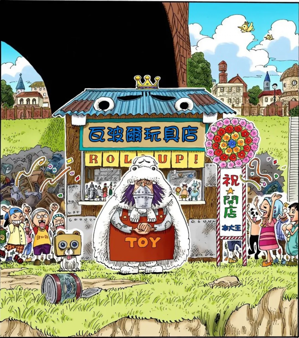 「海賊王」最燃時刻：路飛終結敵人最後一擊大盤點