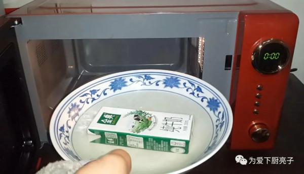 半斤大米1個茄子,鍋裡一燜,比吃紅燒肉還過癮,孩子天天嚷著吃 半斤大米1個茄子,鍋裡一燜,比吃紅燒肉還過癮,孩子天天嚷著吃