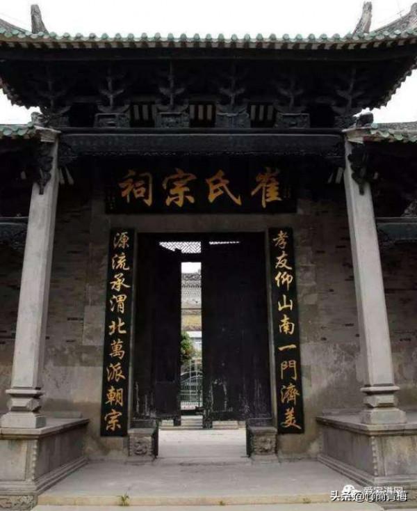 豪橫五姓七望。皇帝、宰相都想巴結，就是不給面子