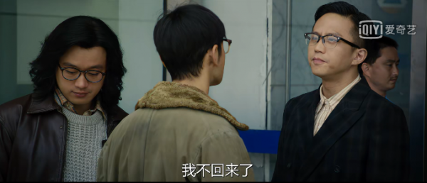 黃曉明靠著這“美國夢”，拿下職業生涯分量最重的影帝