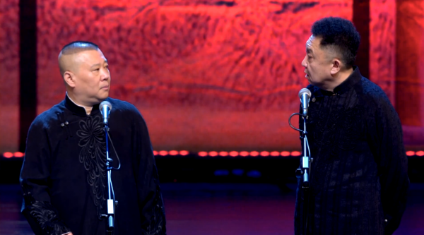 德雲社跨年：郭麒麟缺席，張九南無緣《扒馬褂》，岳雲鵬成最佳