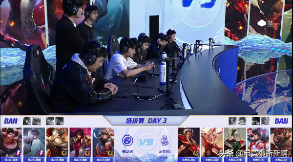 GK擊敗Wz獲3連勝,離鎖定冬挑正賽只差1分!百獸:打蘇沫讓我興奮 GK擊敗Wz獲3連勝,離鎖定冬挑正賽只差1分!百獸:打蘇沫讓我興奮