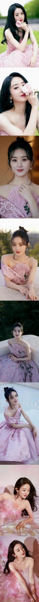 趙麗穎：愛的方式不一樣，表達的方式確一樣