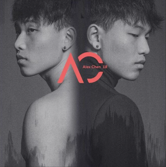 陳坤兒子陳尊佑的身世之謎,時間回到18年前,保姆傳聞不攻自破 陳坤兒子陳尊佑的身世之謎,時間回到18年前,保姆傳聞不攻自破