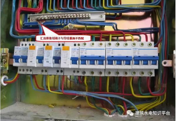 電氣常見工藝問題分析「新手必備!」 電氣常見工藝問題分析「新手必備!」