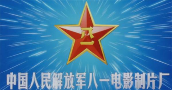 《林海雪原》中的小白鴿，晚年經歷兩次喪子，今年93歲了