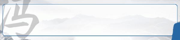 深圳，10個鮮為人知的事實