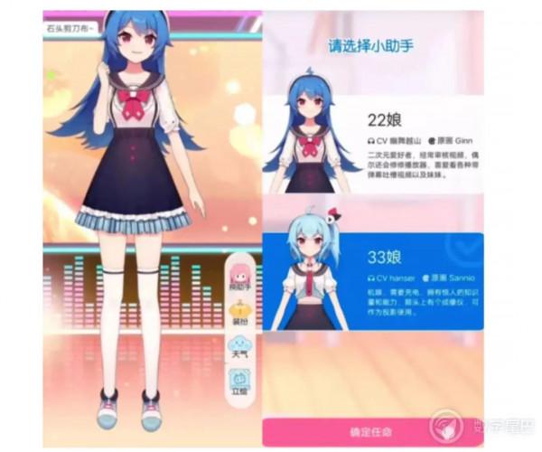 「晚報」「特斯拉」推出 Cybertruck 風格兒童車/酷派:手機行業充斥著偏見 「晚報」「特斯拉」推出 Cybertruck 風格兒童車/酷派:手機行業充斥著偏見