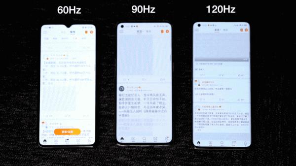 蘋果120Hz和安卓的120Hz有什麼不同