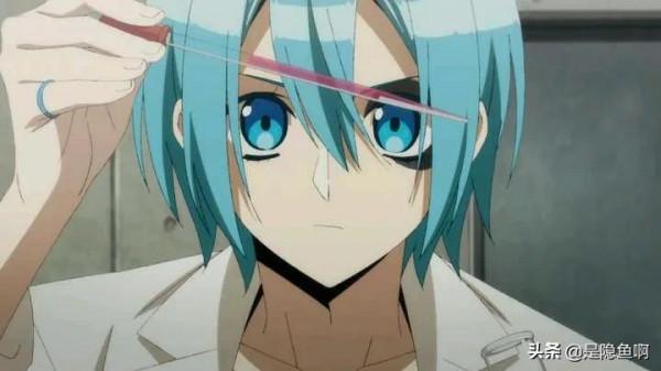 TV動畫《食鏽末世錄》第1話先行圖,被重金通緝的男人 TV動畫《食鏽末世錄》第1話先行圖,被重金通緝的男人