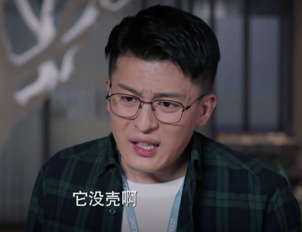 CCTV8又甩出&OpenCurlyDoubleQuote;王炸&rdquo;！播出1集收視率破1，殷桃新劇越看越上癮